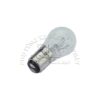 Bóng đèn xe nâng 7FD10-30, 7FG10-30 12V-21/5W 56638-23320-71