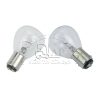 Bóng đèn xe nâng 48V-40W 271A2-42421, 56551-11900-71, 56544-13130-71