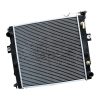 Két nước làm mát xe nâng Toyota 4Y/ 7-8FG10-18, 5K, 1DZ/ 7-8FD10-18 16410-U2200-71