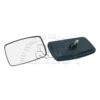 Gương chiếu hậu xe nâng Hangcha H series CPC10-45, CPCD10-45, CPQ10-45, CPQD10-45 58720-N2070-71 137x232